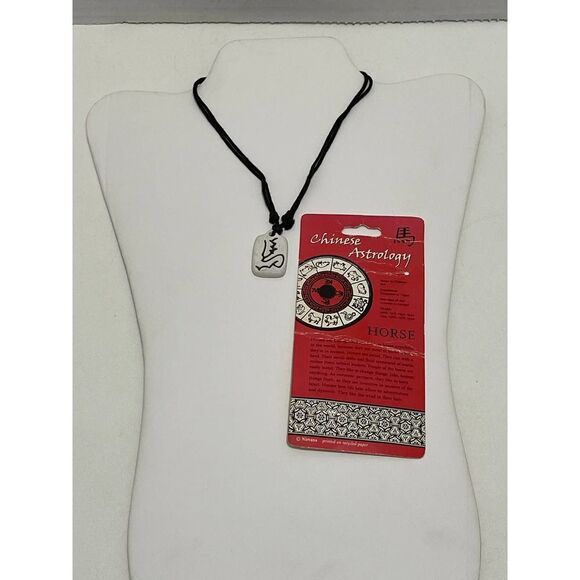 Chinese Astrology Porcelain Horse Necklace Black - Picture 9 of 10